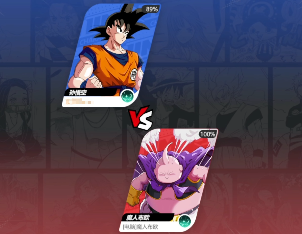 《漫画群星：大集结》孙悟空介绍