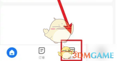 《胖乖生活》绑定校园卡方法