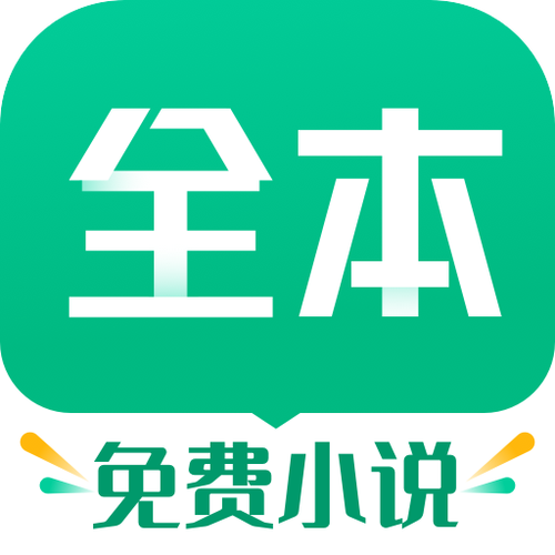 国外免费小说网站推荐TXT格式