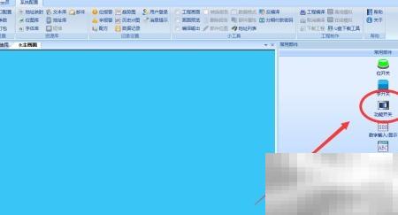维控触摸屏画面跳转设置方法