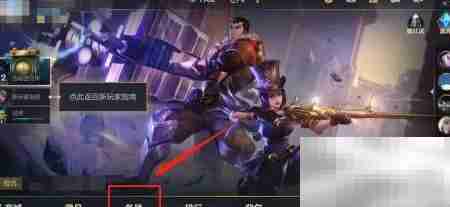 灵巧披风能提升暴击率吗