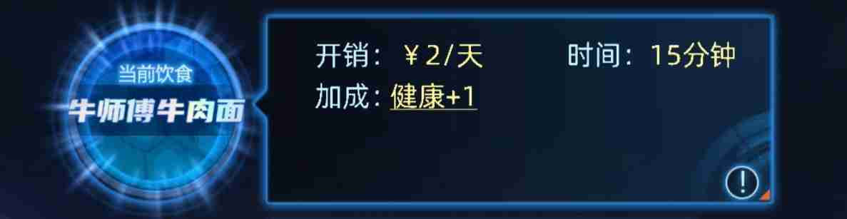 《奇门》黑奴玩法详解