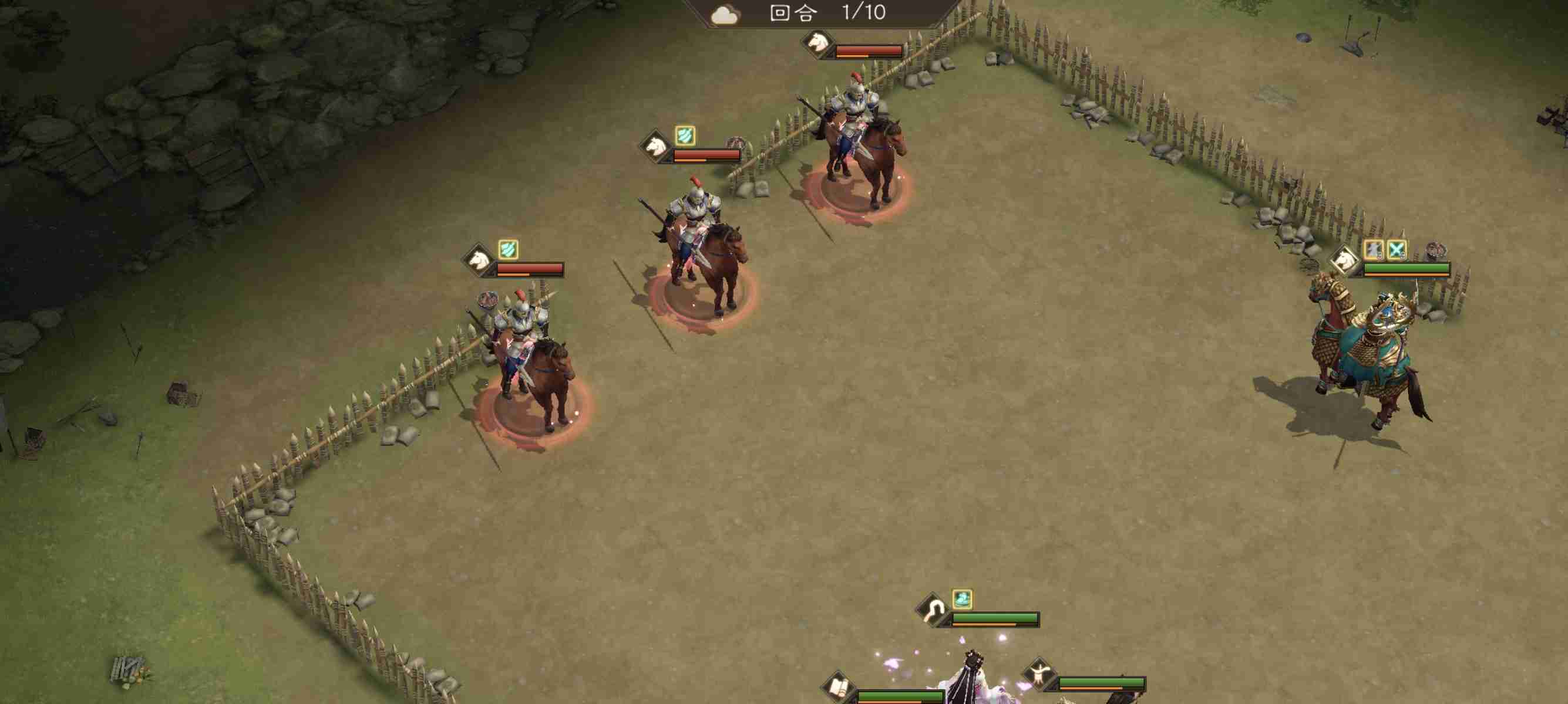 新三国志曹操传白虎挑战第一关攻略