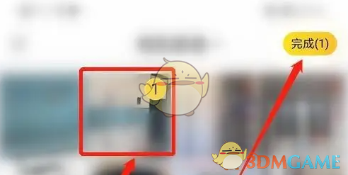 《狐友》头像设置方法