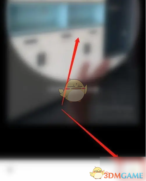 《狐友》头像设置方法