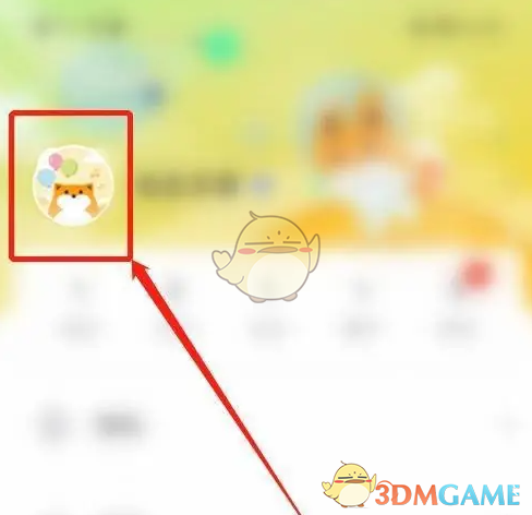 《狐友》头像设置教程详解