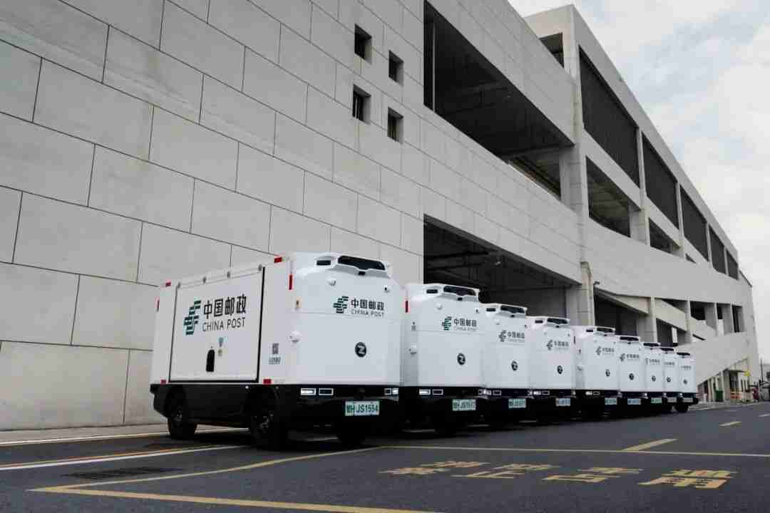 中国邮政组建全球最大无人货运网络,集中采购 7000 台无人车