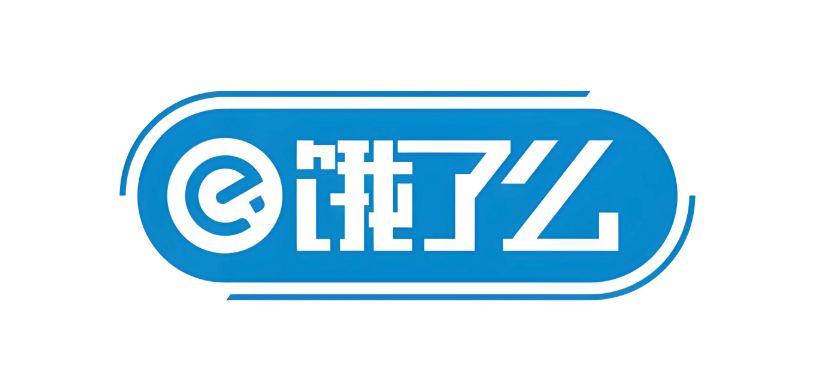 饿了么满减红包怎么领？入口全攻略