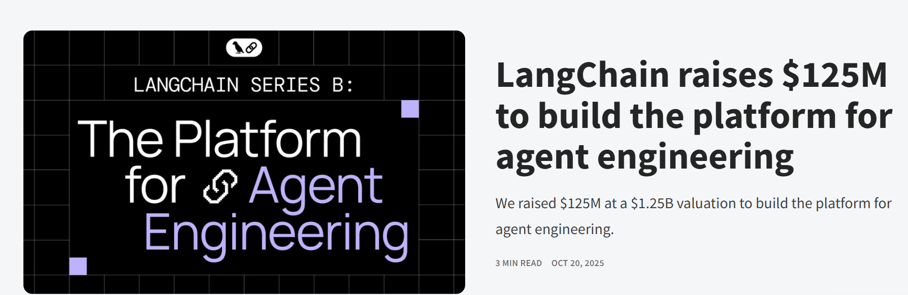 LangChain获1.25亿融资，估值达12.5亿
