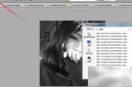 舞蝶飞创意照片变单色教程