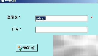 投资项目评估软件推荐指南