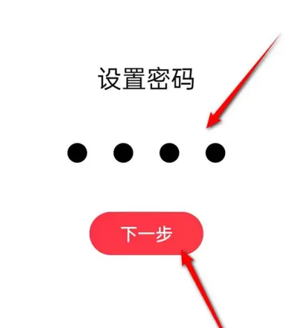 《唱吧》青少年模式开启与关闭方法