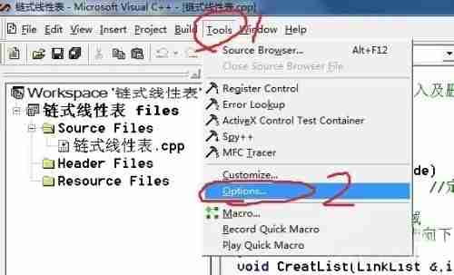 vc++6.0怎么补全代码？vc++6.0补全代码的方法