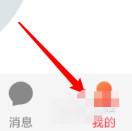 酷狗唱唱怎么改昵称？