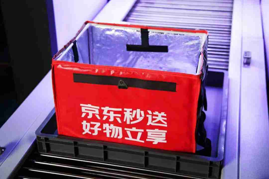 京东外卖宣布试点全职骑手餐箱消毒：每日一次，灭菌率达 99.99%