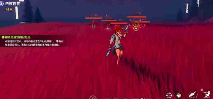 《星塔旅人》炽霞玩法介绍