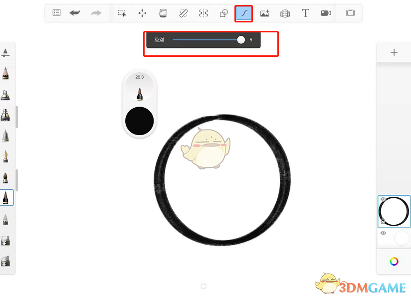 Sketchbook圆圈画法技巧详解