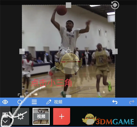 《vn剪辑》补帧教程