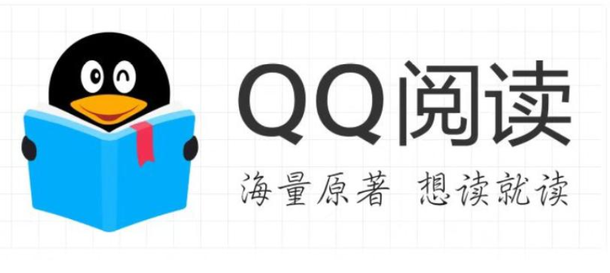 QQ阅读怎么取消包月_QQ阅读包月服务退订步骤详解