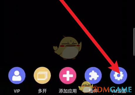 《51虚拟机》隐藏应用使用指南