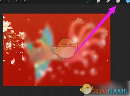 Procreate黑白模式设置方法详解