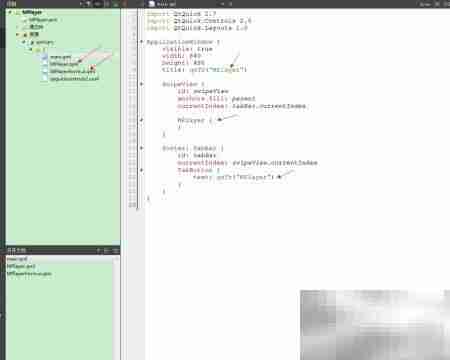 Qt5 Quick多媒体播放器