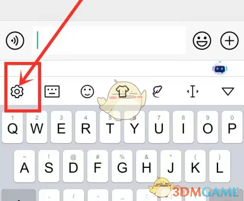 手心输入法删除常用词方法详解