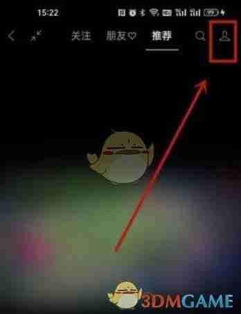 《微信》视频号开店卖东西方法教程2025