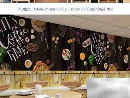 西餐厅美化布置技巧