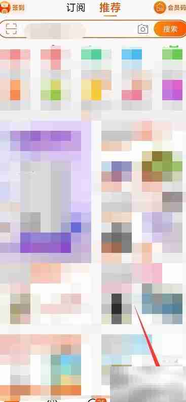 汽修店入驻天猫指南