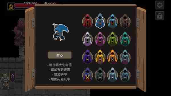 《传说法师》雷电双子攻击招式一览