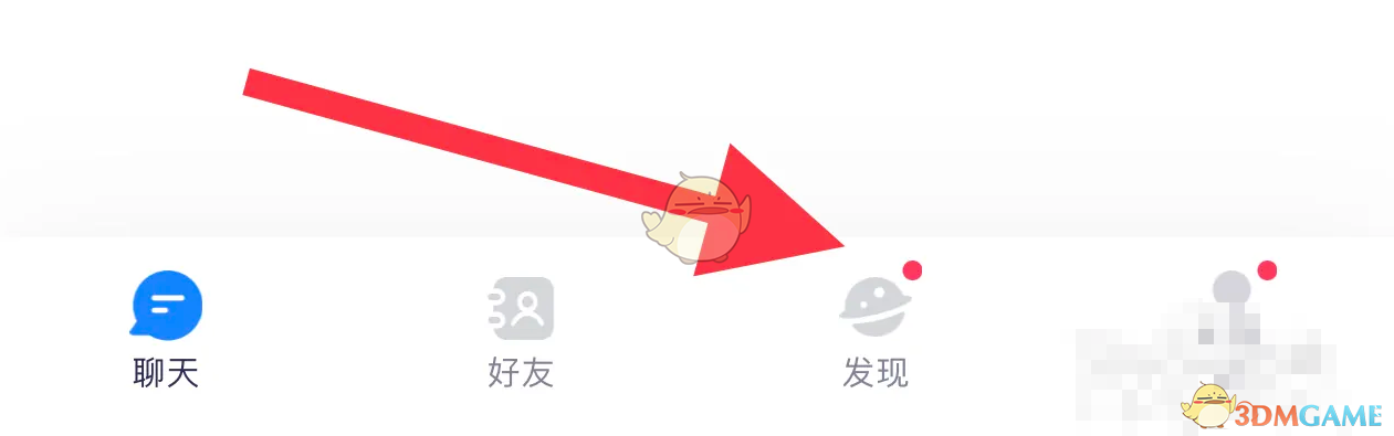 《火星》游戏发朋友圈教程分享