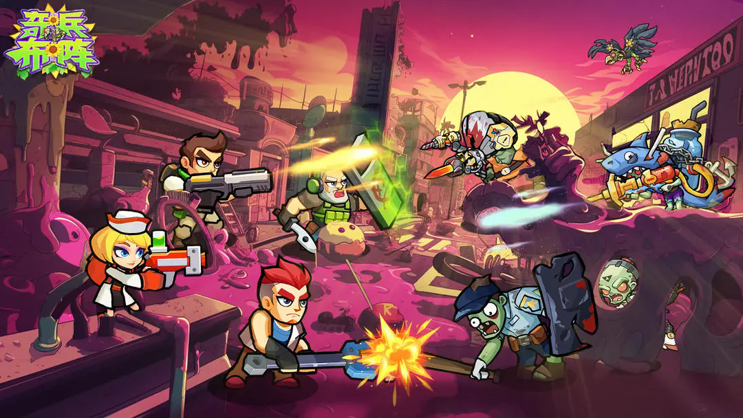 《奇兵布阵》2025兑换码最新汇总