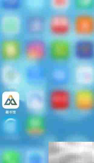 藏书馆如何收藏图书