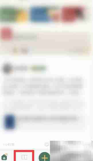 藏书馆如何收藏图书