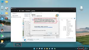 Win11关闭Hyper-V详细步骤教程