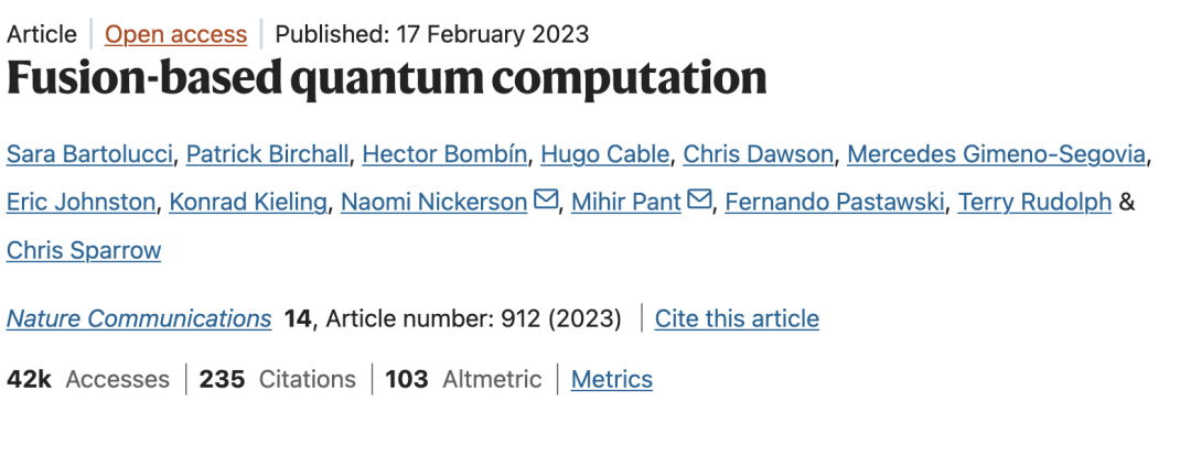 薛定谔亲外孙创业量子计算，英伟达创始人黄仁勋早早就成了股东