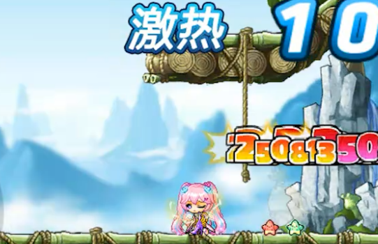 《冒险岛枫之传说》爆莉萌灵使介绍