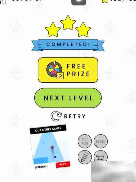 Happy Glass 51-55关通关技巧