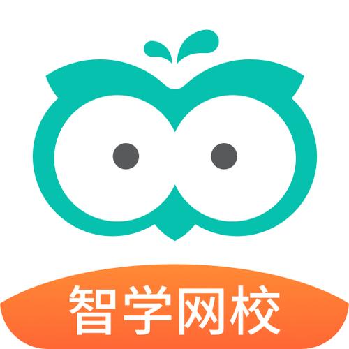 智学网成绩查询入口及官网地址