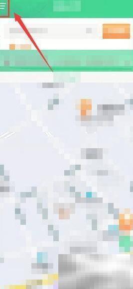 汕头公交APPBUG反馈步骤详解