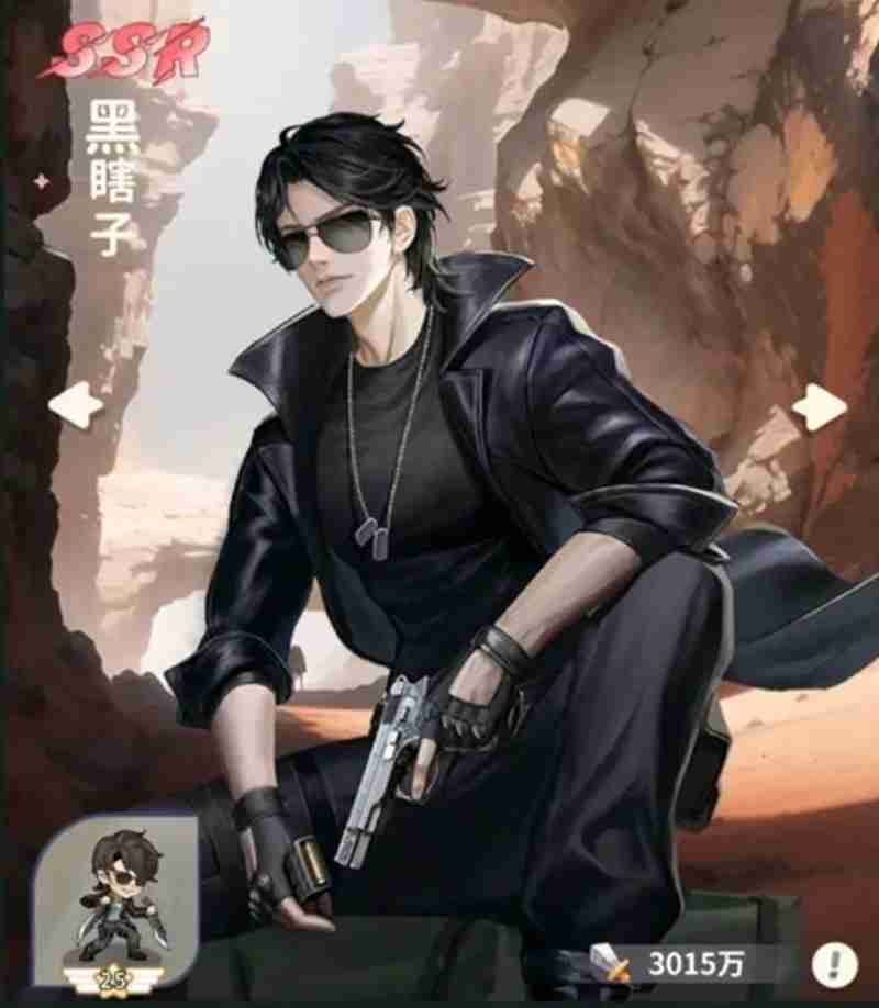 《盗墓笔记手游》黑瞎子玩法介绍