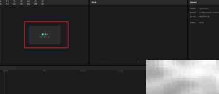 剪映专业版视频导入教程
