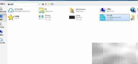 PS填色技巧：轻松美化PDF