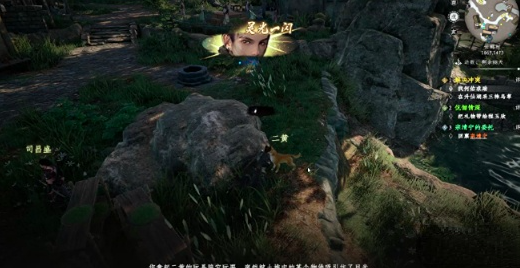 《下一站江湖2》二黄的任务通关攻略