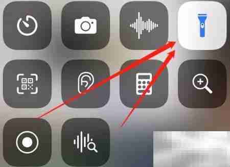 苹果手电筒不亮原因解析