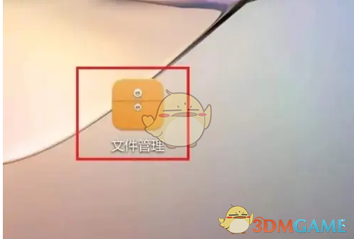 华为手机如何快速重命名图片