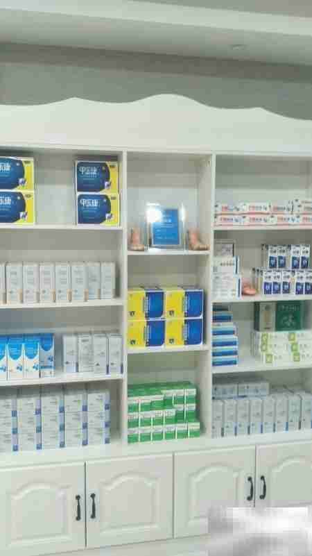 开一家足浴店需要多少资金？