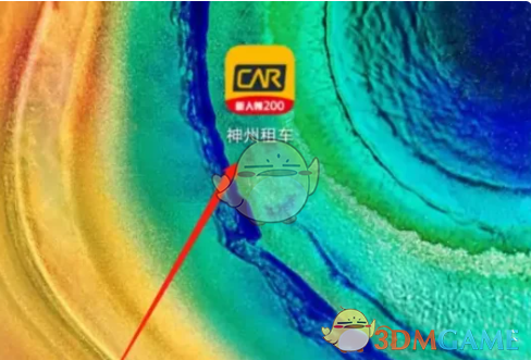 神州租车提前还车注意事项