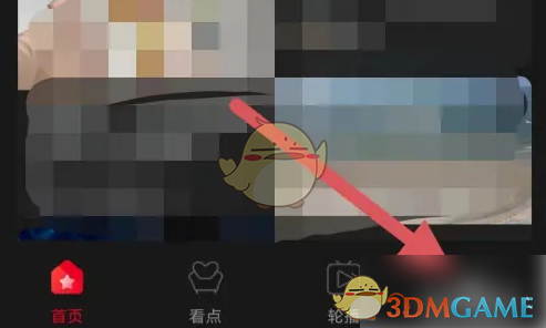 百视TV换绑手机号步骤详解